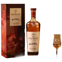 MACALLAN麦卡伦 盈钻单一麦芽苏格兰威士忌 700ml 1号会员店 单一麦芽威士忌 700mL 1瓶 麦卡伦 盈钻 礼盒