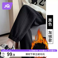 婧麒 孕妇裤冬季加绒外穿休闲运动裤托腹卫裤高端欧棉黑色2XLJyk171629