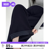 婧麒 孕妇裤春秋外穿大码宽松阔腿裤不勒肚孕妇装 深蓝 XXL Jyk203347