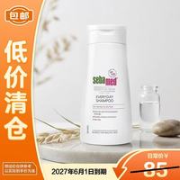 施巴 天天柔顺养护洗发水 400ml
