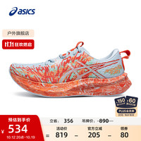 亚瑟士 跑步鞋男鞋轻便运动鞋铁人越野三项户外跑鞋 NOOSA TRI 16 蓝色/红色 43.5
