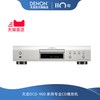 天龙 升级】Denon/天龙CD播放机DCD-900家用专业发烧播放器碟机