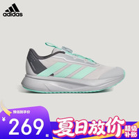 阿迪达斯 儿童鞋26年秋季新款男女大童旋转按钮跑步运动鞋LM7333绿色