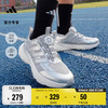 阿迪达斯 儿童闪电镖畅跑版LIGHTDART LT稳定缓震回弹跑步鞋阿迪达斯   金属银/浅灰/亮白   36