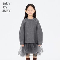 移动端：jnby by JNBY 连衣裙假两件网纱26春女童jnbybyjnby