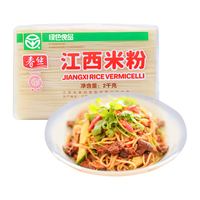 春丝 江西米粉 2kg
