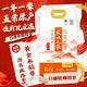 十月稻田 寒地之最 五常大米 五常香米 10斤（东北大米 5kg/公斤）