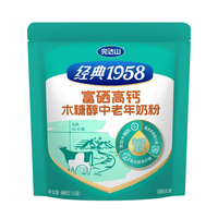 完达山 经典1958 富硒高钙木糖醇中老年奶粉 400克