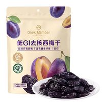 1号会员店 低GI去核西梅干 400g/袋