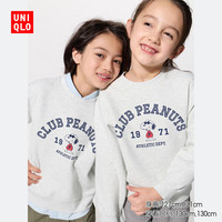 优衣库 童装男童女童PEANUTS高弹力快干运动卫衣/长袖运动衫487338 02 浅灰色 120