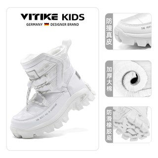 VITIKE 加绒保暖防水 儿童雪地靴