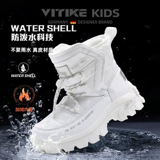 VITIKE 加绒保暖防水 儿童雪地靴