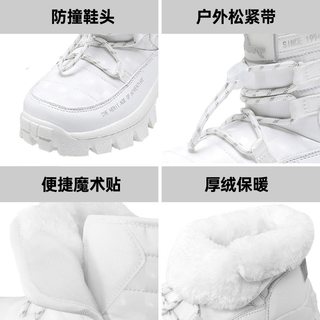 VITIKE 加绒保暖防水 儿童雪地靴