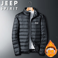 JEEP SPIRIT 吉普轻薄羽绒服男冬季男士保暖外套超轻休闲立领防寒服 黑色 XL