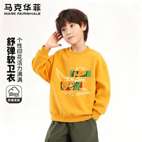马克华菲 儿童卫衣卫裤新款秋季206休闲美式百搭中大童动漫学生男女童秋季 J变身龙黄色 130
