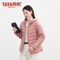 鸭鸭 轻薄连帽保暖 女士羽绒服