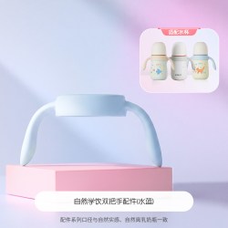 贝亲 保温杯配件一盖多用学饮吸管嘴双饮杯盖配件可替换6-18月以上