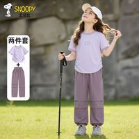 百亿补贴：史努比 2026女孩洋气T恤上衣运动裤子中大童薄款女童两件套装夏季
