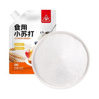川珍 食用小苏打粉