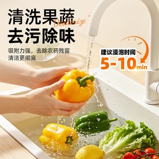 川珍 食用小苏打粉