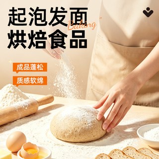 川珍 食用小苏打粉