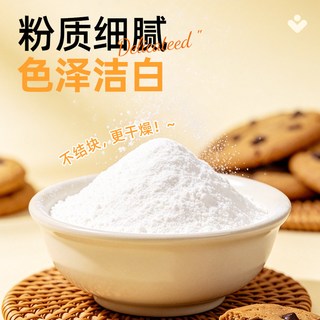 川珍 食用小苏打粉