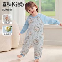 婧麒 婴儿蚕丝睡袋 春秋薄款分腿式 悠然鹿游 80cm