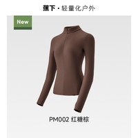 蕉下 半拉链打底衫女士秋冬修身摇粒绒新款保暖户外上衣长袖T恤