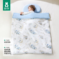 欧孕 儿童10A抗菌纯棉盖被 中厚内胆 120x100cm