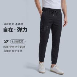 杉杉 男士束脚休闲裤高弹力四面拉伸舒适百搭运动长裤