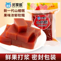 乐享熊 山楂糕大块老式京糕山楂制品软糕糯酸甜果脯蜜饯零食500g