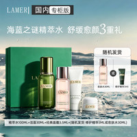 LA MER 精萃水明星4件套礼盒 爽肤水精华液抗老保湿护肤品化妆品生日礼物