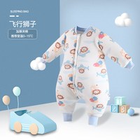 阳阳韩韩 防踢被连体夹棉秋冬睡袋（长袖拉链式）80码 60-75cm加厚款