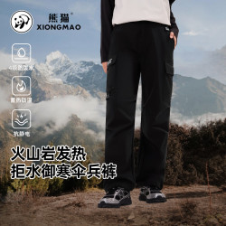 熊猫 骆驼系列 男女保暖加绒软壳裤