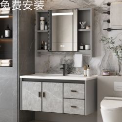 MODUN 太空铝防潮洗脸盆柜组合 陶瓷岩板一体盆 洗漱台 卫生间洗手脸池