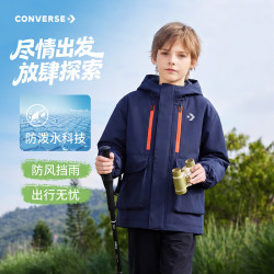 匡威 青少年一体式连帽风衣2026年春节新款男女大童防水户外外套