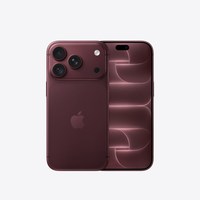 苹果 iPhone 18 Pro 5G手机 256GB 勃艮第酒红色