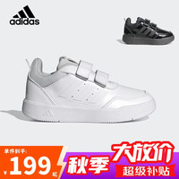阿迪达斯 童鞋儿童休闲鞋春秋款男童女童魔术贴运动鞋小白鞋JQ1840