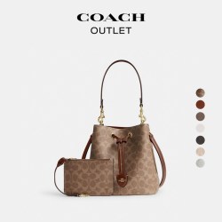 COACH 【皮革水桶】Rowan 22女士斜挎包