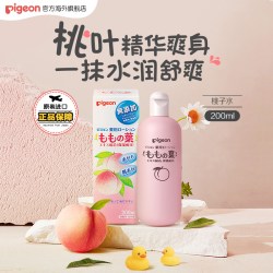 贝亲 桃叶精华系列 婴儿爽身露 日版
