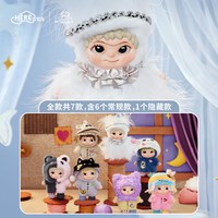 YHTOYS WAKUKU哇库库的手工世界系列手办盲盒毛绒挂件玩具