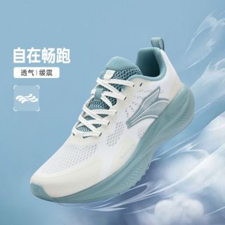 百亿补贴：361° 运动鞋云步跑步鞋男鞋2026新款网面透气减震耐磨男缓震跑步鞋