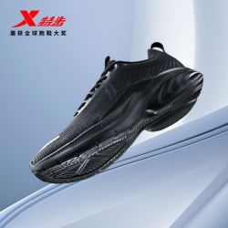特步 强氧Pro 舒适回弹减震 男子跑鞋