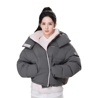 坦博尔 女士短款羽绒服 暖岩灰 L(170)
