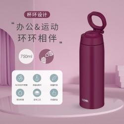 THERMOS 膳魔师 JOO-750男女士750ml真空不锈钢杯子水杯保温杯