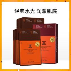 JAYJUN 捷俊黑色水光面膜三部曲面膜 28ml*10片/