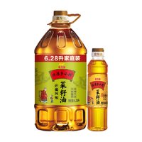 外婆乡小榨 金龙鱼外婆乡小榨巴蜀风味菜籽油6.28L/桶+菜籽油400ml/瓶