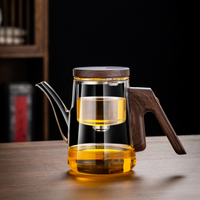 高档玻璃飘逸杯磁吸泡茶壶一键过滤茶水分离茶具