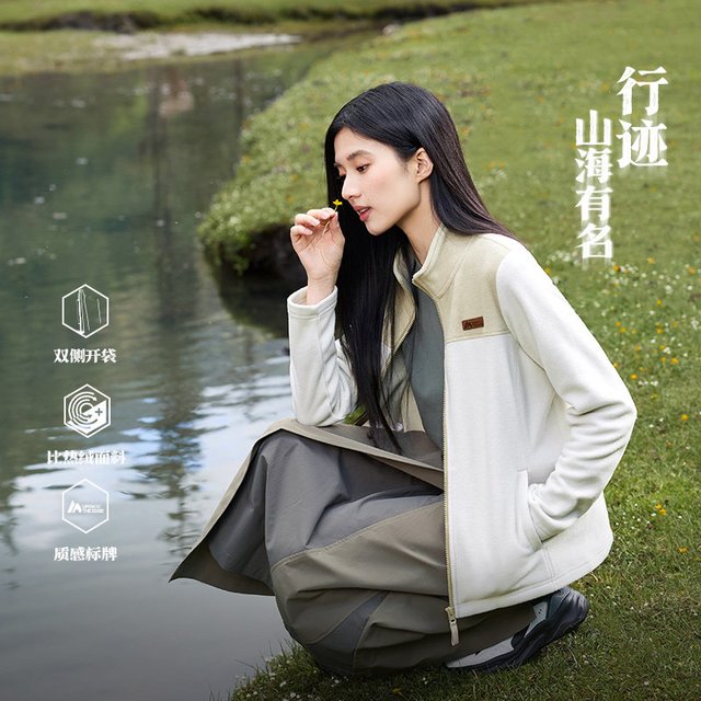 361° 361运动针织外套女2026秋季新款摇粒绒外套舒适常规上衣