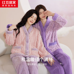 Hodo 【加厚暖绒】女士家居服套装